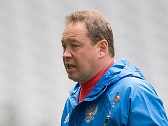 Leonid Slutsky named Hull City...